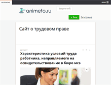 Tablet Screenshot of animefo.ru